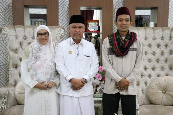 UAS